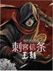 平民影院综艺现场单元观众席与计时器